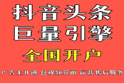 SEM代运营公司案例：行业应用解析